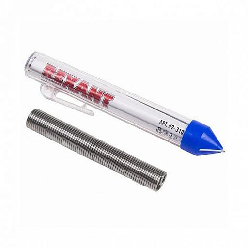 REXANT (09-3103) Припой с канифолью 20 гр.d=1.0 мм (Sn60 Pb40 Flux 2.2%) фото 1