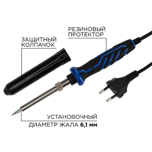 REXANT (12-0123-1) Паяльник с керам. нагревателем долговечное жало (Профи) 220V/40 Вт фото 1