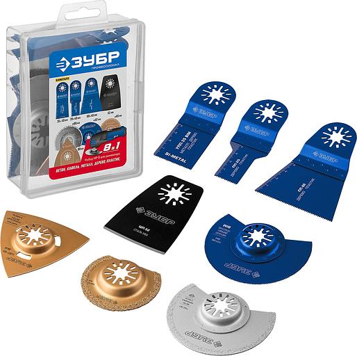 ЗУБР Набор насадок для реноватора, 8 предм., ЗУБР Профессионал, НР-8 [15575] фото 1