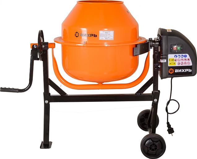 Вихрь [74/1/1] Бетомешалка БМ-63 { 220 вт, венец/сталь перфор, оъем-63 л, отверстие бар.-267мм } фото 4