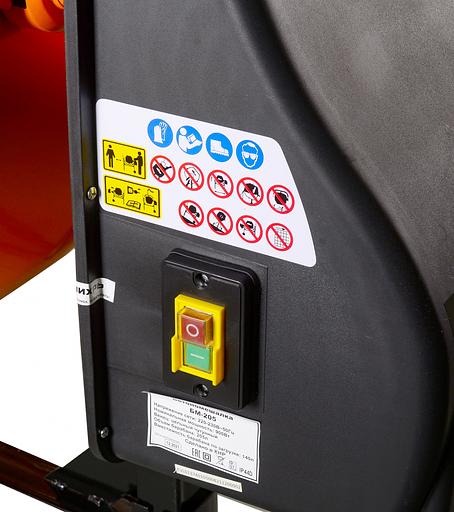 Вихрь [74/1/5] Бетомешалка БМ-200 { 900 вт, венец/чугун, оъем-200 л, отверстие бар.-400мм } фото 8