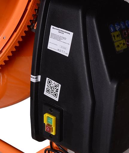 Вихрь [74/1/8] Бетомешалка БМ-230 { 1000 вт, венец/чугун, оъем-230 л, отверстие бар.-400мм } фото 8