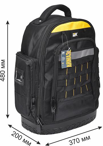 IEK A2L5-BP11-07-K02 ARMA2L 5 Рюкзак монтажника с резиновым дном BP-07 фото 1