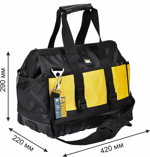 IEK A2L5-BG11-01-K02 ARMA2L 5 Сумка монтажника с резиновым дном BG-01 фото 1