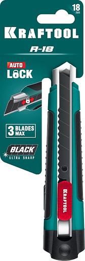 Нож KRAFTOOL "EXPERT" (09199) с сегментированным лезвием, двухкомп корпус, автостоп, отсек для хранения запасных лезвий, 18мм фото 2