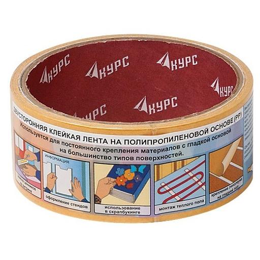 КУРС РОС Лента-скотч клейкая двусторонняя 48 мм х 10 м [11807] фото 1