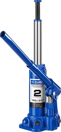 ЗУБР Профессионал Домкрат гидравлический бутылочный T50, 2т, 180-347мм, в кейсе, [43060-2-K_z01] фото 2