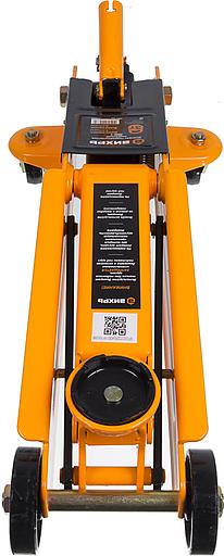 Вихрь Домкрат гидравлический подкатной ДМК-3 (3 т, 135-435 мм) [73/5/4/5] фото 7