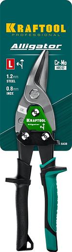 KRAFTOOL Ножницы по металлу рычажные высокомощные "Alligator" 260мм, левые, кованая Cr-MO сталь, холоднокатанная сталь – 1,2мм, нерж.сталь – 0,8мм [2328-L] фото 2