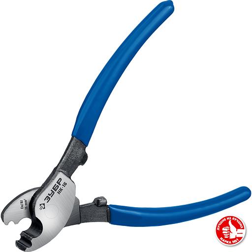 ЗУБР Кабелерез "МАСТЕР"для резки неброн кабеля из цв металлов, цельнокованые из Ст 55,кабель сечением до 22 мм2,150мм [23343-15_z01] фото 2