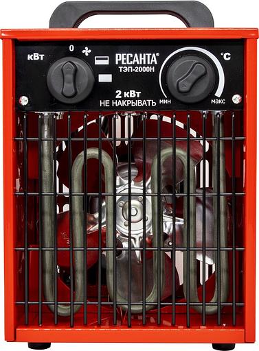 Ресанта ТЭП-2000Н [67/1/17] Тепловая электрическая пушка { 2000/1000 Вт, 220/230 В, 3.2 кг } фото 3