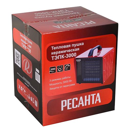 Ресанта ТЭПК-3000 [67/1/22] Тепловая электрическая пушка { 220В, 50Гц, керам.нагревательный элемент, Мощность 3 кВт, Номинальный ток 8,7А, 2 режима работы, Защита от перегрева } фото 6