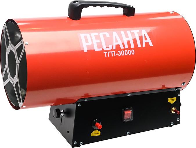 Ресанта ТГП-30000 [67/1/15] Тепловая газовая пушка { Мощность 33кВт, 300м.куб/ч, 0,3 бар, расход 2,4 кг/час } фото 1