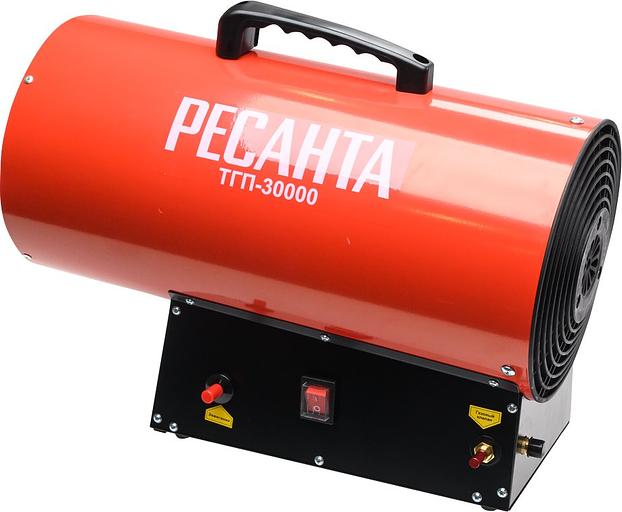 Ресанта ТГП-30000 [67/1/15] Тепловая газовая пушка { Мощность 33кВт, 300м.куб/ч, 0,3 бар, расход 2,4 кг/час } фото 2