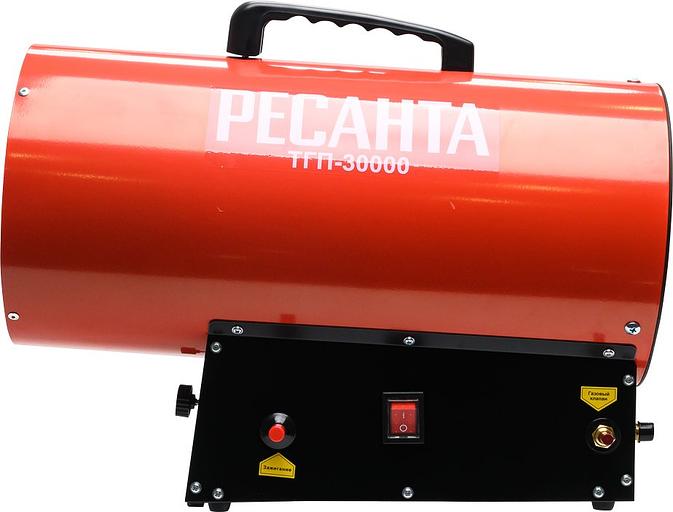 Ресанта ТГП-30000 [67/1/15] Тепловая газовая пушка { Мощность 33кВт, 300м.куб/ч, 0,3 бар, расход 2,4 кг/час } фото 4