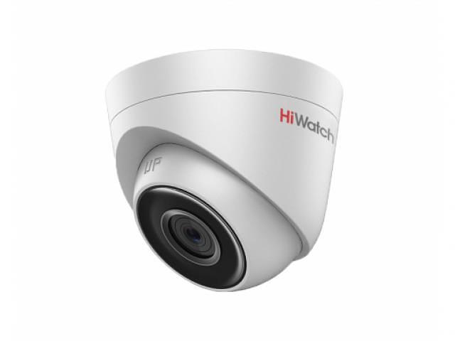 Камера видеонаблюдения IP HIWATCH DS-I203(E)(2.8mm), 1080p, 2.8 мм, белый фото 1