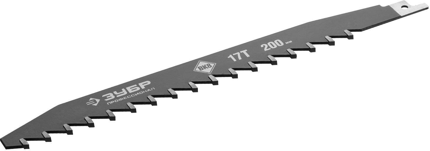 Полотно ЗУБР "ПРОФЕССИОНАЛ" с тв.зубьями для сабельной эл.ножовки по лёгкому бетону; 250/200, 17 зубьев [159770-17] фото 1