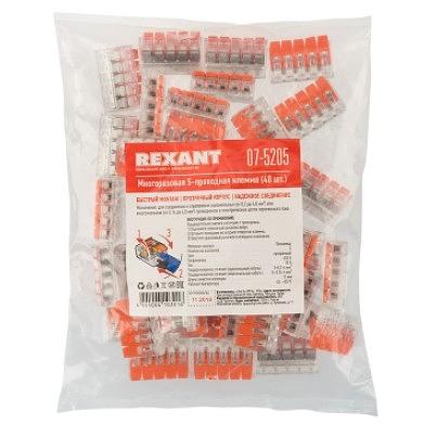 Rexant 07-5205 Универсальная компактная клемма СМК 221-415, 5-проводная до 4,0 мм? (40 шт./уп.) фото 1