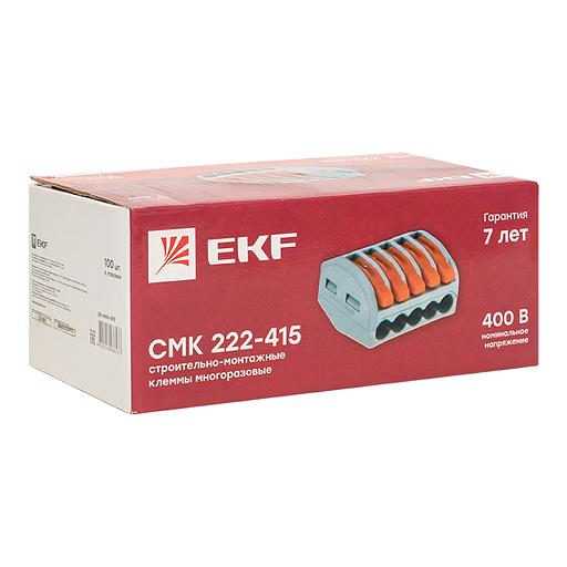 EKF plc-smk-415 Строительно-монтажная клемма СМК 222-415 с рычагом 5 отверстий 0,08-2,5мм2 EKF PROxima фото 2