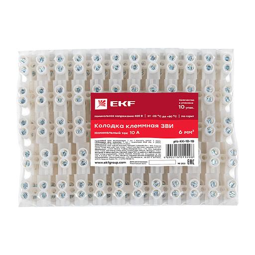 EKF plc-KK-10-10 Колодка клеммная (10мм) 10А EKF PROxima фото 3
