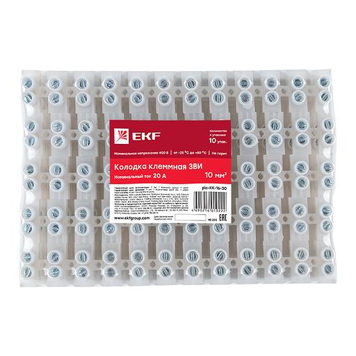 EKF plc-KK-16-30 Колодка клеммная (16мм) 30А EKF PROxima фото 3