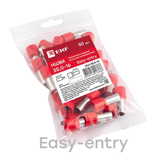 EKF nhvi-35.0-16 Наконечник штыревой втулочный изолированный НШвИ 35,0-16 (50шт.) EKF PROxima фото 2