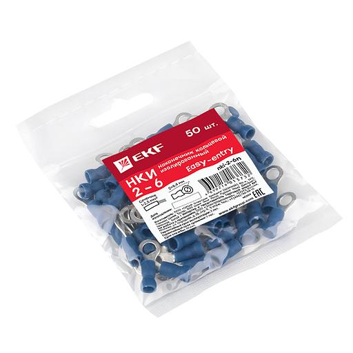 EKF nki-2-6n Наконечник кольцевой изолированный НКИ 2-6 (50шт.) EKF PROxima фото 3
