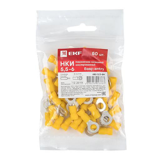 EKF nki-5.5-6n Наконечник кольцевой изолированный НКИ 5.5-6 (50шт.) EKF PROxima фото 2