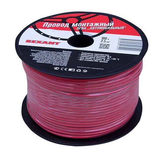 REXANT 01-6544 Провод ПГВА REXANT 1х2. 50 мм, красный, бухта 100 м фото 2