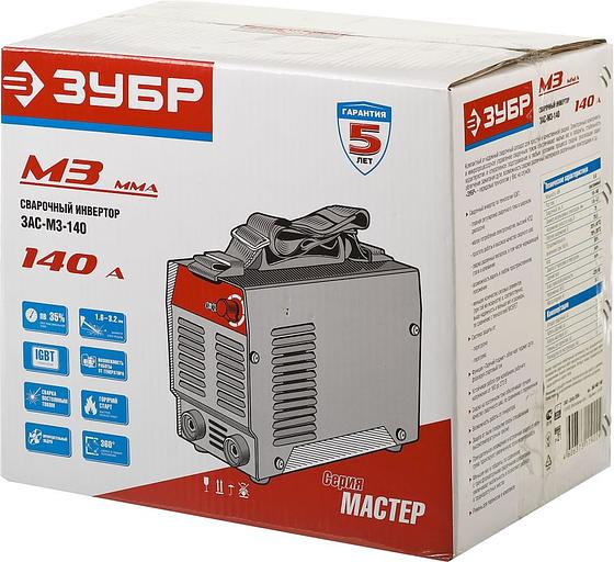 ЗУБР "МАСТЕР" Инвертор сварочный [ЗАС-М3-140] { М3, 140А, MMA, IGBT, ПВ-30%, 1*220В (мин 180В)} фото 5