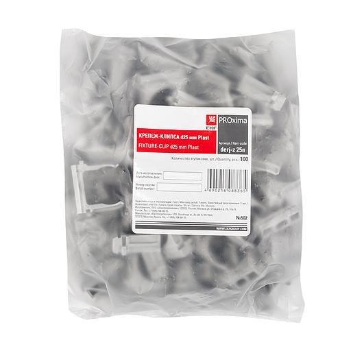 EKF derj-z-25n Крепеж-клипса d 25мм Plast EKF PROxima фото 3