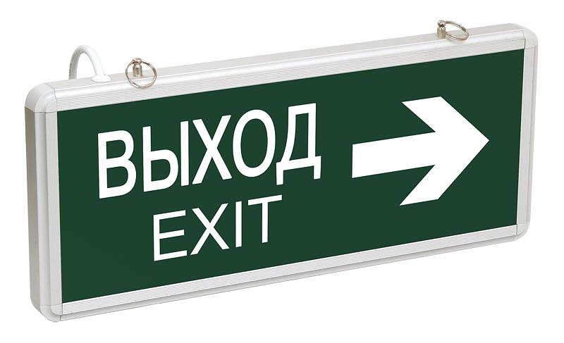 Iek LSSA0-1004-003-K03 ССА1004 Светильник аварийный на светодиодах, 1,5ч., 3Вт, двустор., ВЫХОД-EXIT стрелка направления фото 1