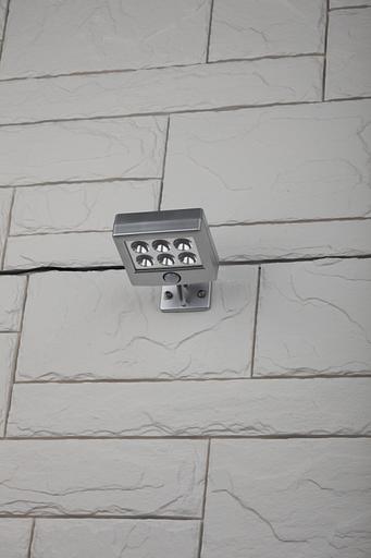 ЭРА Б0044248 ERAFS048-08 Прожектор с датчиком движения, на солнечной батарее, 6LED, 150 lm фото 1