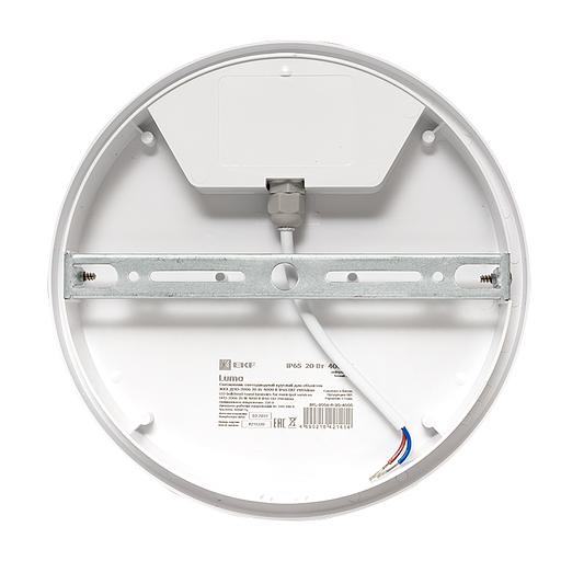 EKF BKL-2006-R-20-4000 Светильник светодиодный ЖКХ круг ДПО-2006 20Вт 4000K IP65 PROxima фото 3