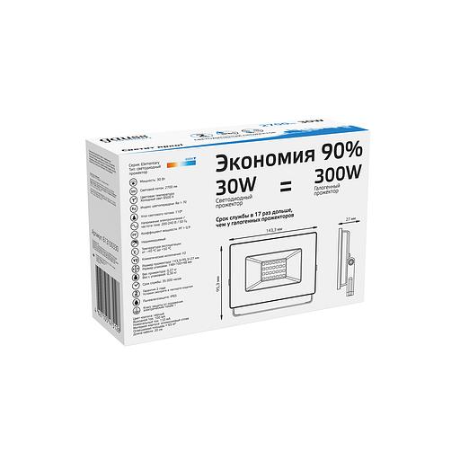 GAUSS 613100330 Прожектор светодиодный LED 30W 2100lm IP65 6500К черный 1/60 фото 5