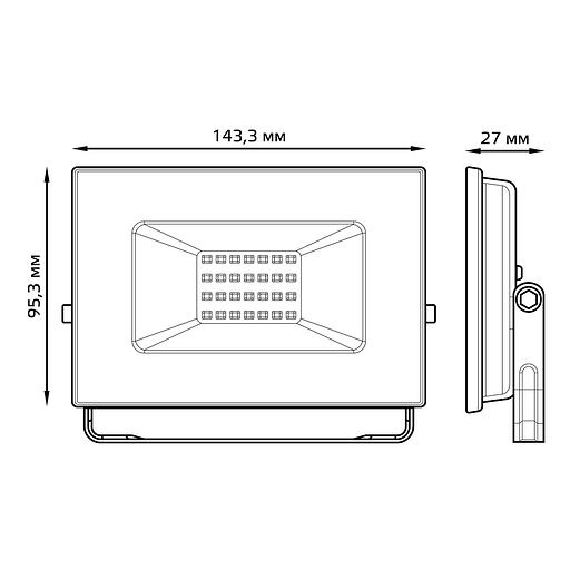 GAUSS 613100330 Прожектор светодиодный LED 30W 2100lm IP65 6500К черный 1/60 фото 6