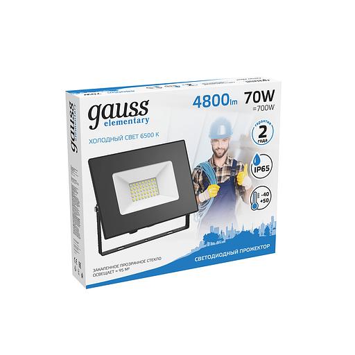 GAUSS 613100370 Прожектор светодиодный LED 70W 4600lm IP65 6500К черный 1/24 фото 4