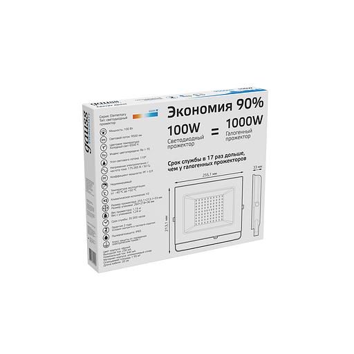 GAUSS 613100100 Прожектор светодиодный LED 100W 6900lm IP65 6500К черный 1/14 фото 4