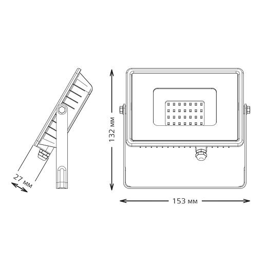 GAUSS 613511320 Прожектор LED Qplus 20W 1800lm IP65 6500К черный 1/40 фото 4