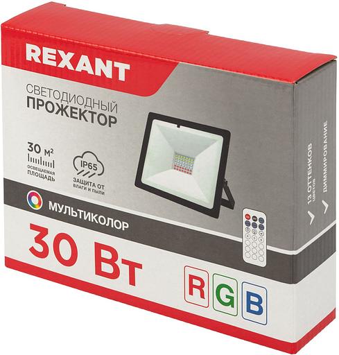 Rexant 605-012 Прожектор светодиодный с пультом дистанционного управления 30 Вт, цвет свечения мультиколор (RGB) фото 8