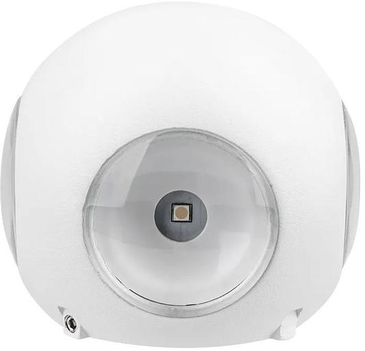 Rexant 610-009 Светильник светодиодный универсальный Ball 1,5 Вт х 4 белый фото 2