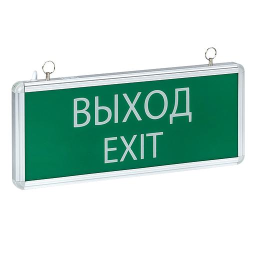 EKF EXIT-SS-101-LED Светильник аварийно-эвакуационного освещения EXIT-101 односторонний LED EKF Proxima фото 1