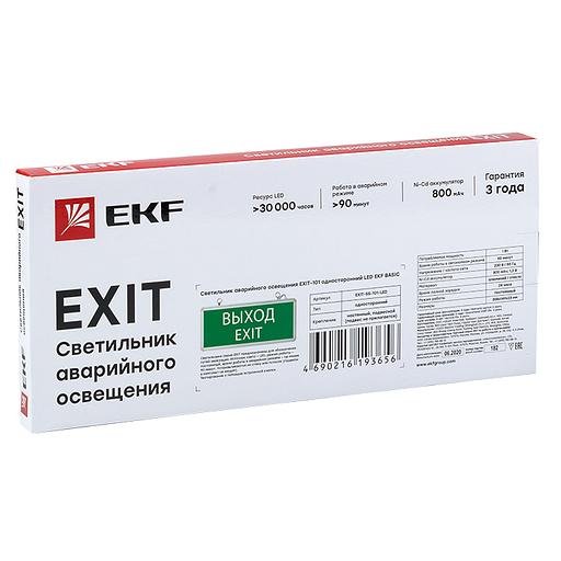 EKF EXIT-SS-101-LED Светильник аварийно-эвакуационного освещения EXIT-101 односторонний LED EKF Proxima фото 2