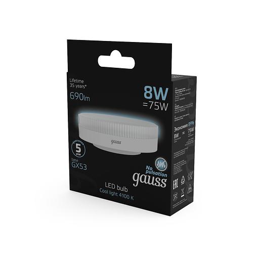 GAUSS 108008208 Светодиодная лампа LED GX53 8W 690lm 4100K 1/10/100 фото 5