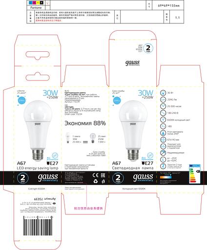 GAUSS 73239 Светодиодная лампа LED Elementary A67 30W E27 2390lm 6500K 1/10/50 0 фото 8