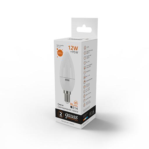 GAUSS 33112 Светодиодная лампа LED Elementary Свеча 12W 880lm E14 3000K фото 6