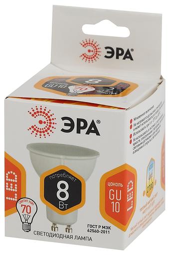 ЭРА Б0036728 LED MR16-8W-827-GU10 Лампа ЭРА (диод, софит, 8Вт, тепл, GU10) фото 2