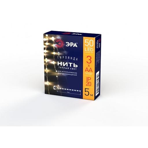 ЭРА Б0047960 Гирлянда LED Нить 5 м теплый свет, АА, IP20 фото 1