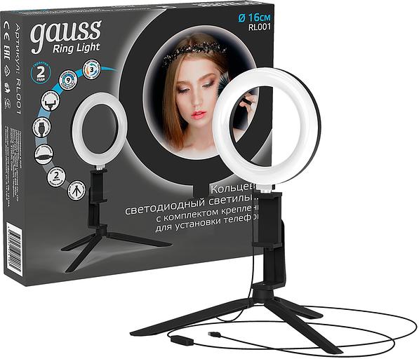 GAUSS RL001 Светодиодный светильник кольцевой ДНБ-10ВТ, USB, пульт управления в комплекте (3 цветовые температуры),диаметр 16см, IP20 Gauss фото 6