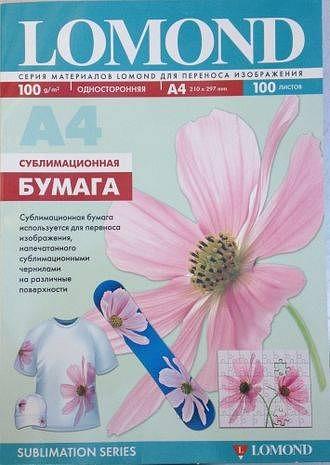 Lomond 0809413 бумага сублимационная, для струйной печати, А4, 100 Г/М2, 100 л фото 1